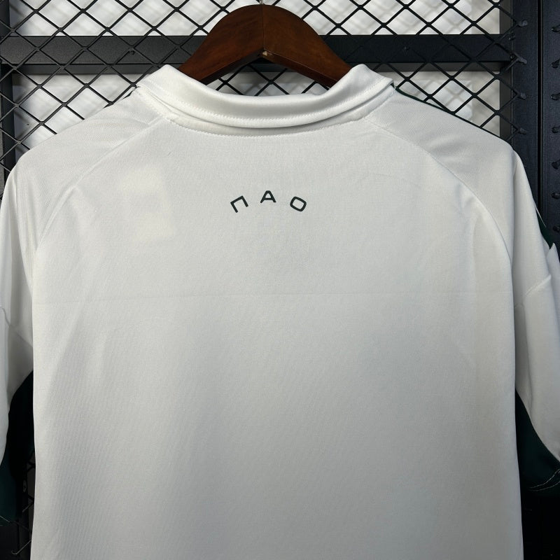 Panathinaikos Away 25/26