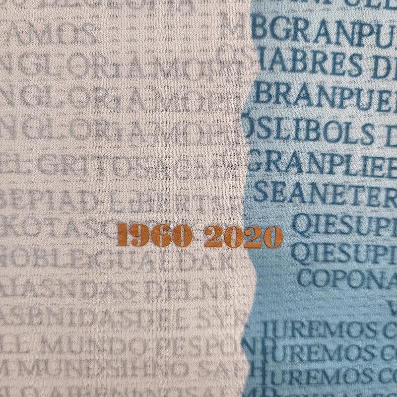 2022 Argentina Commemorative Edition - White Blue (D524)